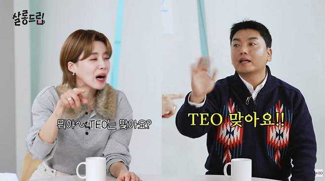 사진=유튜브 '살롱드립'