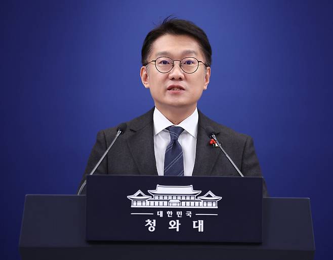 ▲ 김남준 청와대 대변인 /연합뉴스