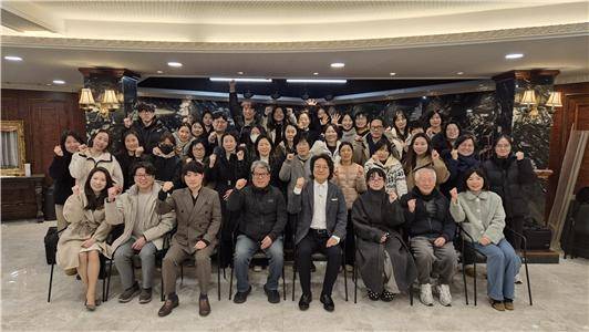 김해시민오케스트라는 지난 9일 7기 출범식을 열고 2026년 활동을 시작했다. /김해시민오케스트라