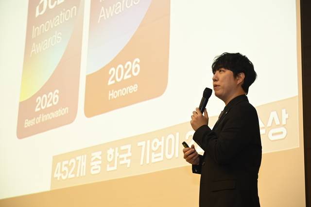 136만 유튜버 과학 커뮤니케이터 궤도 초청 강연 모습. 달성군 제공