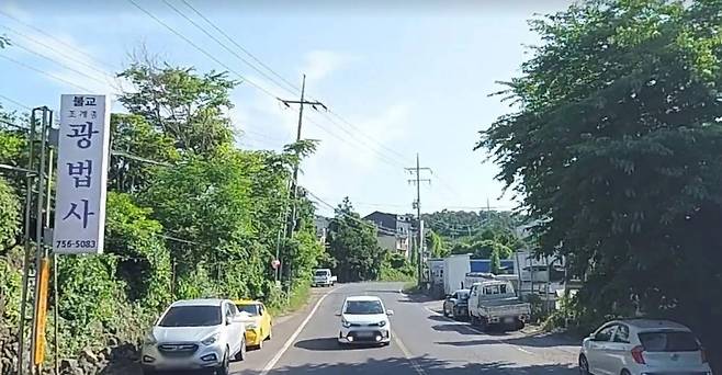 제주시 한북로~하늘채가든 도로 현장 전경.