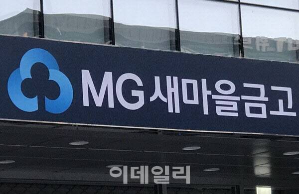 (사진=이데일리DB)