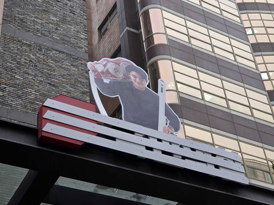 서울 여의도에 위치한 국민의힘 중앙당사 〈사진=국민의힘 제공〉