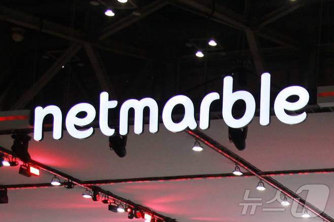 지스타 2025 부스에 설치된 넷마블 로고.2025.11.14/뉴스1 ⓒNews1 김민재 기자