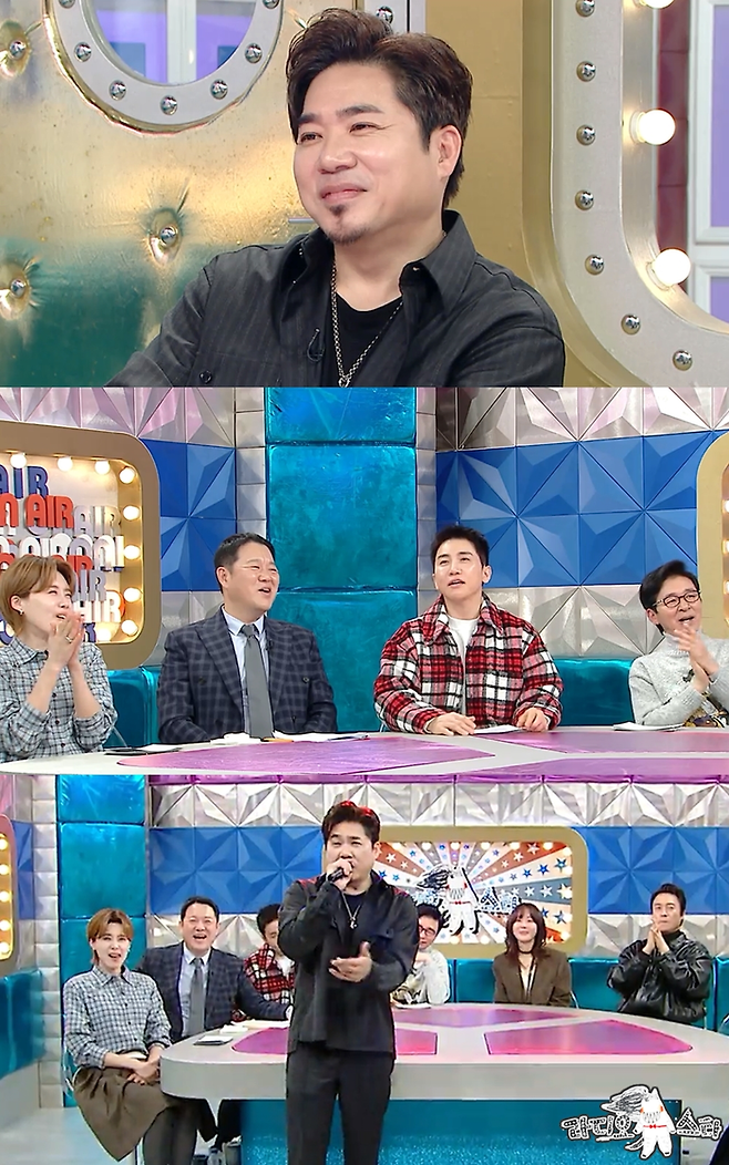 MBC ‘라디오스타’. 사진| MBC