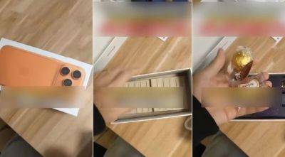 중국에서 한 남성이 회사 송년회에서 최신 아이폰에 당첨된 줄 알았으나, 집에서 상자를 열어보니 타일과 초콜릿 등이 들어 있었다는 황당한 사연을 전했다. 웨이보 캡처
