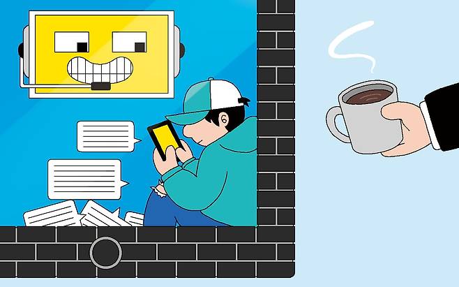 일러스트=박상훈