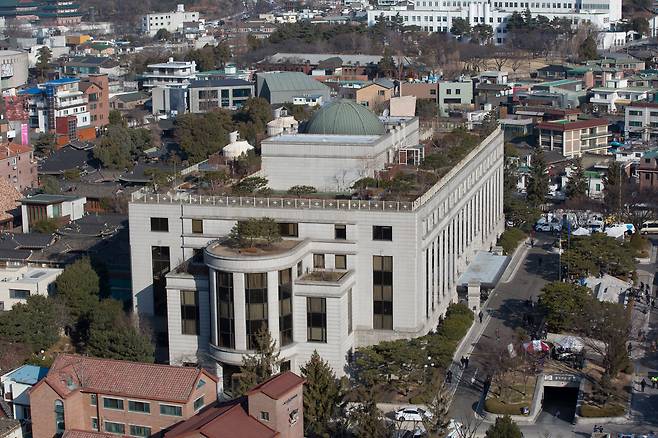 서울 종로구 재동 헌법재판소 전경 /뉴스1