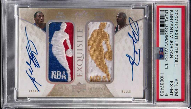 피카츄 카드가 NBA 전설들의 사인이 담긴 스포츠 카드의 경매 기록을 넘었다. [사진 헤리티지 옥션즈]