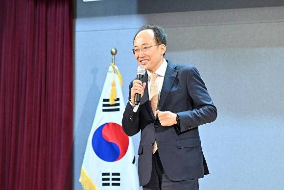 추경호 국민의힘 의원 [사진=추경호 페이스북 캡처]
