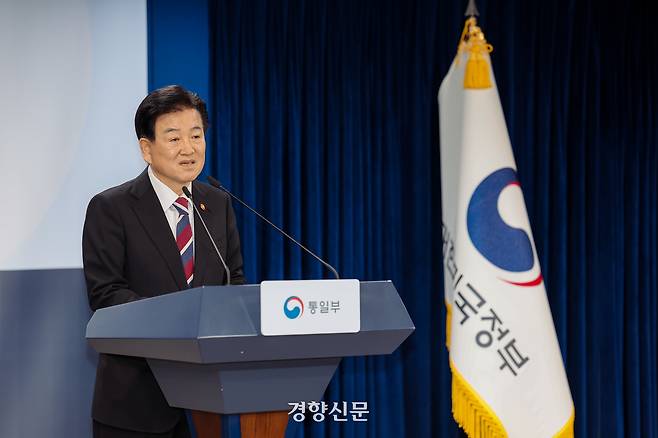 정동영 통일부 장관이 18일 정부서울청사에서 ‘9.19 군사합의 비행금지구역 복원의 선제적 추진’ 등의 내용이 담긴 무인기 침투 재발 방지 대책 등을 발표하고 있다. 이준헌 기자