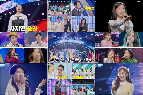 ‘현역가왕3’이 결승을 향한 마지막 관문인 준결승전 1라운드 ‘국민 트롯 대첩’을 가동한 가운데 차지연이 홍자에게 압승을 거두며 1라운드 1위에 등극했다.