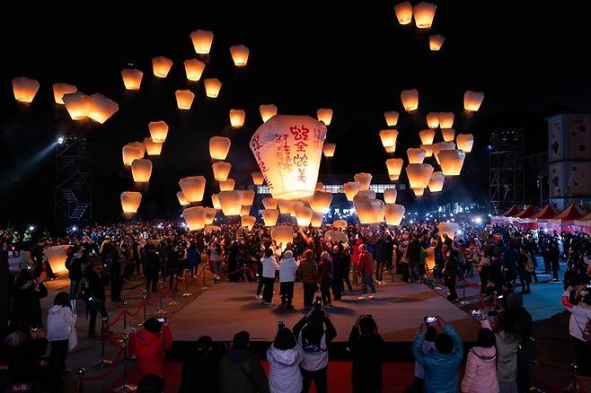 핑시 천등축제.  /사진= 신타이베이시