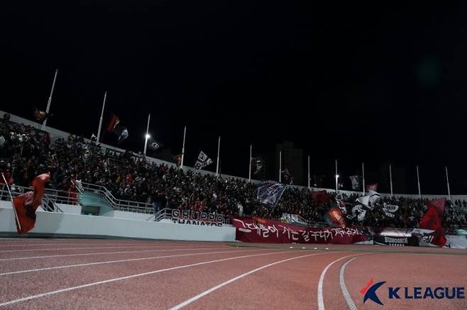 사진=한국프로축구연맹