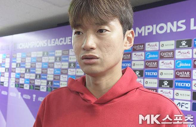 FC 서울 주장 김진수. 사진=이근승 기자