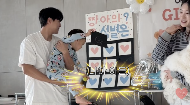 유튜브 채널 '리쥬라이크'