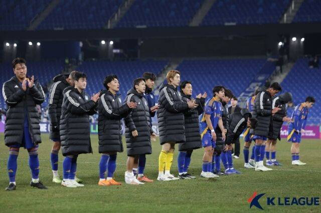 울산 HD/한국프로축구연맹