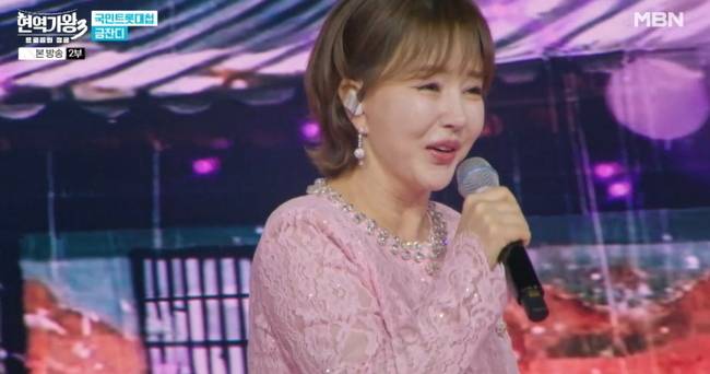 사진=‘현역가왕3’ 방송분 캡처