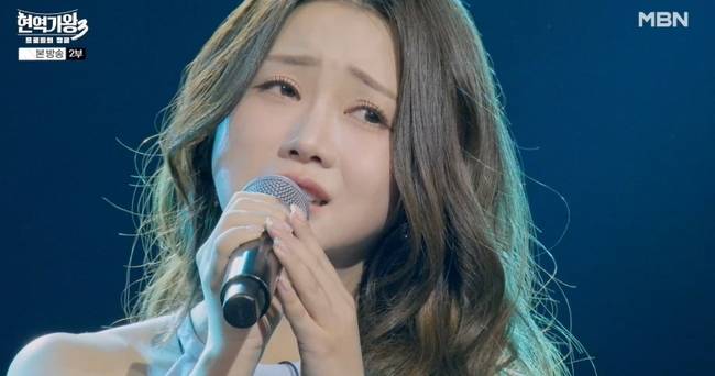 사진=‘현역가왕3’ 방송분 캡처