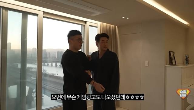 사진=채널 ‘슈파tv’