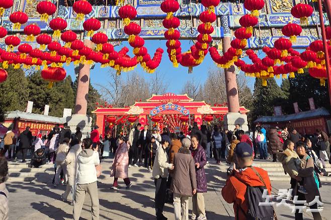 중국 베이징의 지단공원 출입문. 정영철 기자