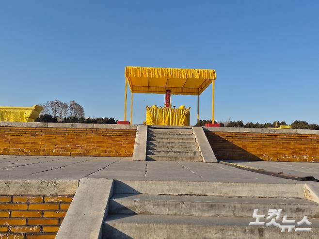 명청시대 황제가 제사를 지냈다는 지단. 정영철 기자