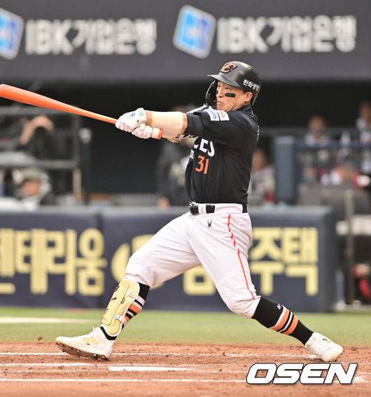 한화 이글스 손아섭. /OSEN DB