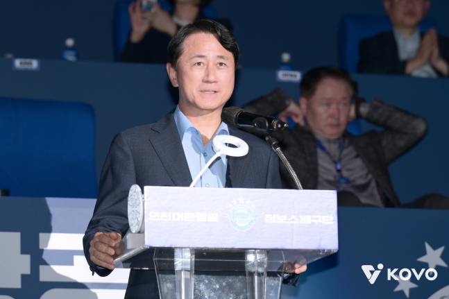 신무철 KOVO 사무총장. /사진=KOVO 제공