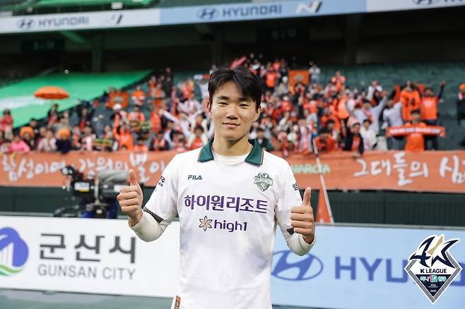 강원FC 시절 양현준(현 셀틱). /사진=한국프로축구연맹 제공