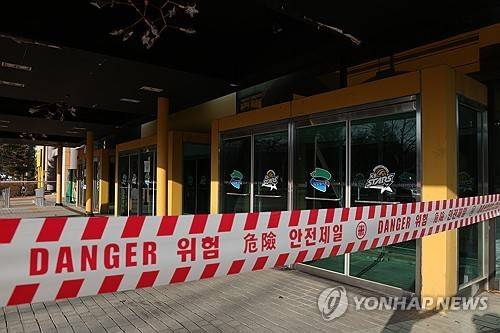 안전 문제로 사용 중단된 의정부체육관 [연합뉴스 자료사진]