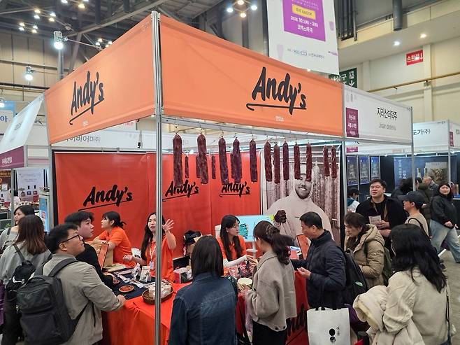 주류 박람회에 참가한 김앤디 씨 업체 [김앤디 제공. 재판매 및 DB 금지]