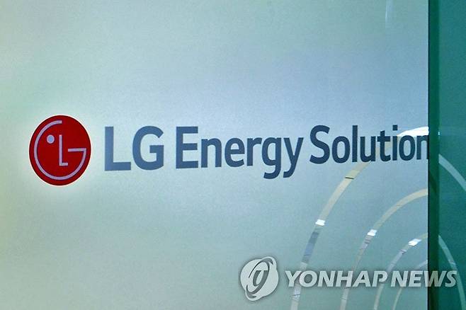 LG에너지솔루션 [LG에너지솔루션 제공. 재판매 및 DB 금지]