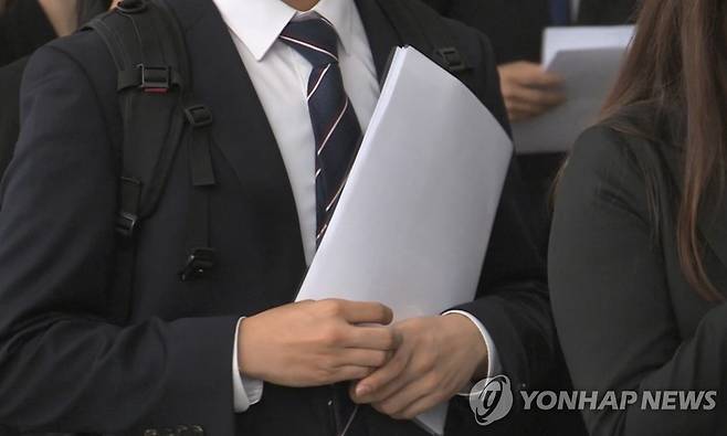 취업준비생 [연합뉴스 자료사진]