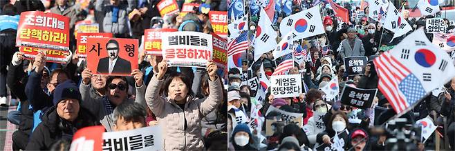 12·3 비상계엄과 관련해 내란 우두머리 혐의로 기소된 윤석열 전 대통령에 대한 1심 선고가 열린 19일 서울중앙지법 인근에서 촛불행동 관계자들이 유죄 촉구 집회를(왼쪽), 윤 전 대통령 지지자들이 무죄 촉구 집회를 열고 있다. 연합뉴스