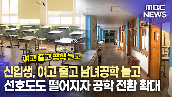 뉴스 관련 사진