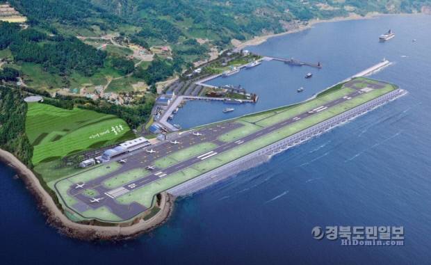 울릉공항 조감도(사진=공항공사)