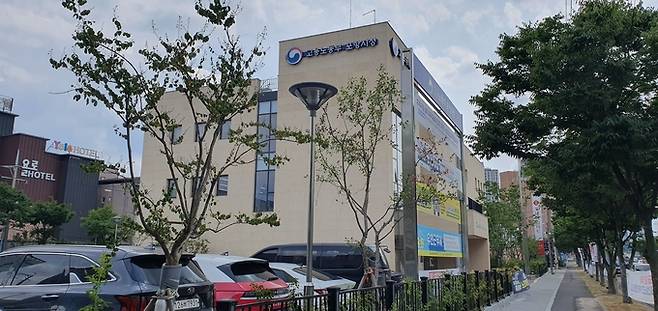 ▲ 고용노동부 포항지청.