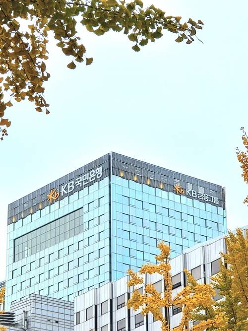▲KB금융지주.