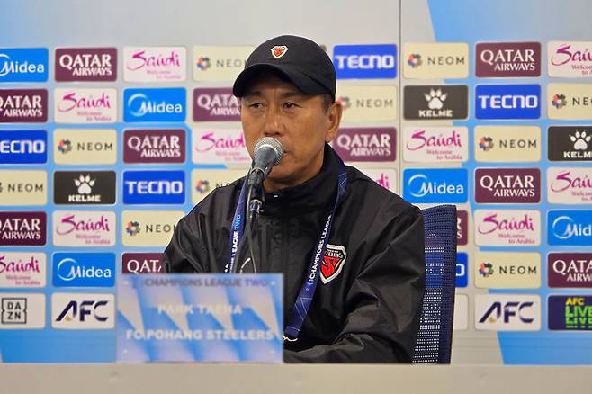 포항 스틸러스 박태하 감독