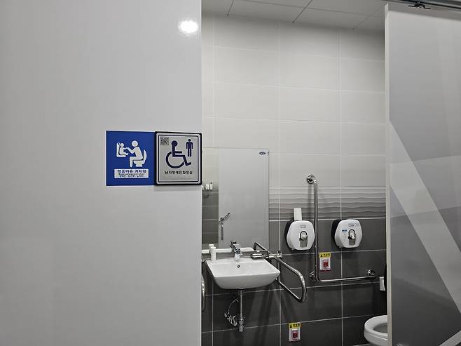 ◇장흥힐링테라피센터는 남녀노소 모두 편안하게 이용할 수 있는 공간으로, 세김한 배려를 바탕으로 화장실 등 편의시설을 갖추고 있다. 사진=김세형