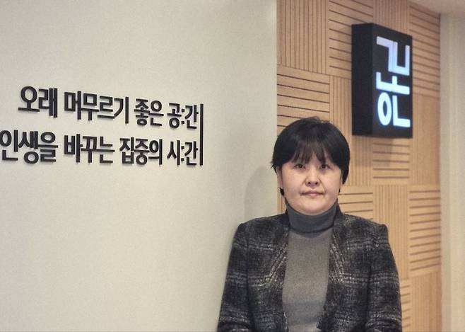김래영 공본 본부장.공본 제공