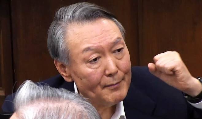 내란 우두머리 혐의로 기소된 윤석열 전 대통령이 지난달 13일 서울중앙지법 형사대법정에서 열린 내란 우두머리 혐의 결심 공판에서 최후진술을 하고 있다. 서울중앙지법 제공