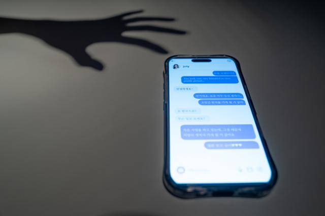 게티이미지뱅크