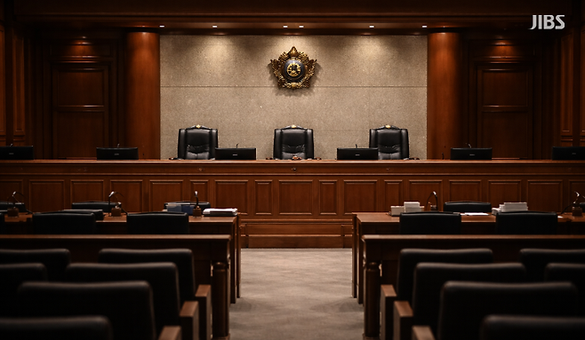 내란 우두머리 혐의 1심 선고가 열리는 법정 모습.