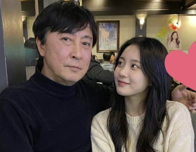 /사진=노진원 인스타그램