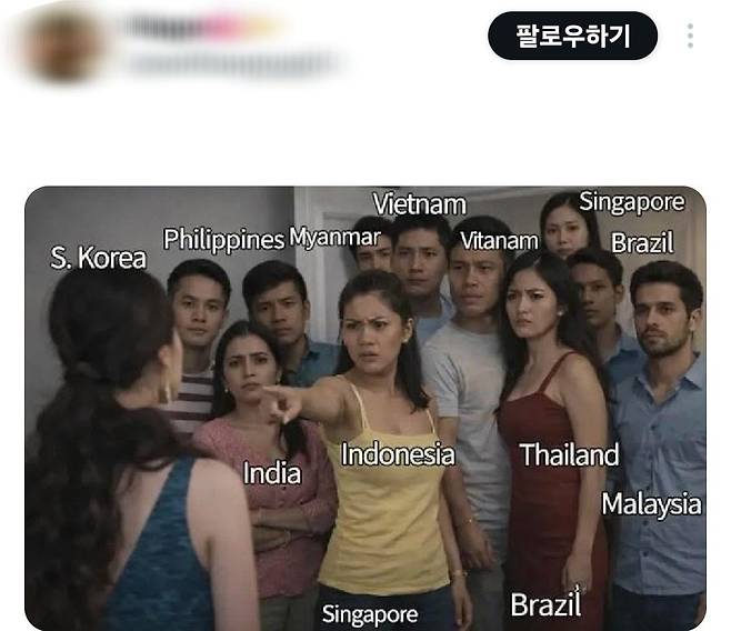 출처=온라인커뮤니티