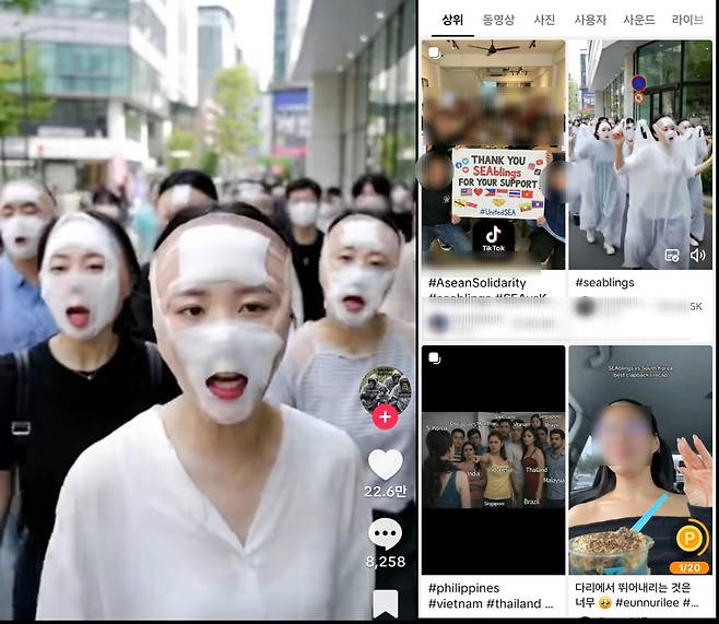 출처=온라인커뮤니티