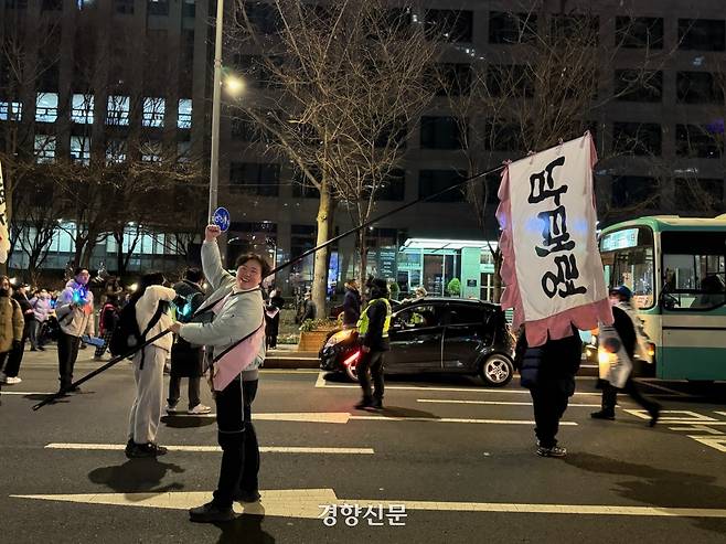 엑스(X·옛 트위터)에서 ‘향연’으로 활동하며 남태령 시위를 알린 여성 농민 김후주씨. 본인 제공