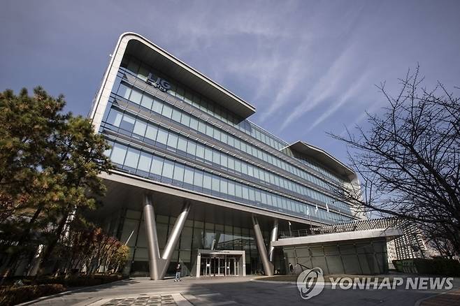 LIG넥스원 판교하우스. [연합뉴스]