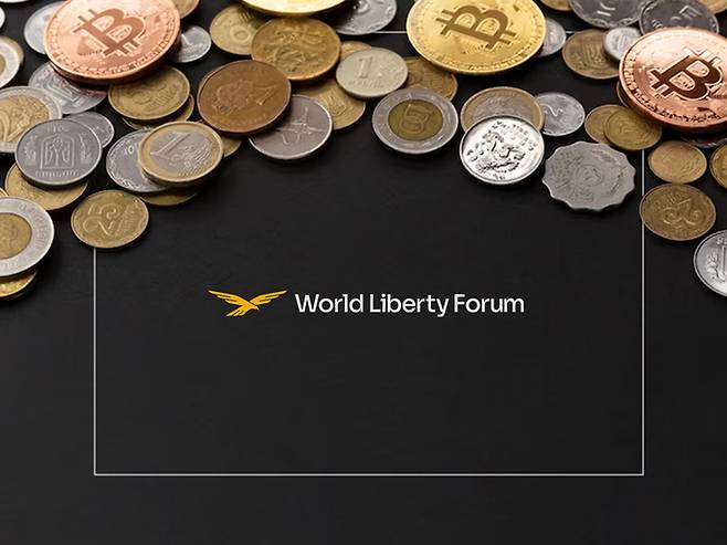 트럼프 가문이 주도하는 가상자산 프로젝트 ‘월드 리버티 포럼’이 플로리다 마라라고에서 개최됐다. [사진=월드 리버티 파이낸셜]